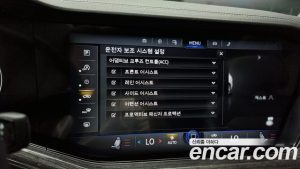 Volkswagen Touareg 3.0 TDI Premium 2020 года из Южной Кореи