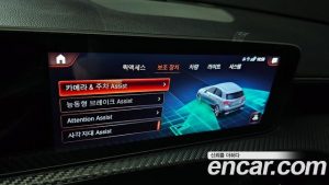 Mercedes-Benz A-Class A220 HATCHBACK 2020 года из Южной Кореи