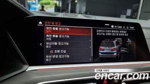 BMW X7 xDrive 40i Design Pure Excellence 6인승 2021 года из Южной Кореи