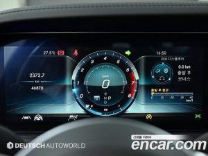 Mercedes-Benz S-Class Maybach S560 4MATIC 2020 года из Южной Кореи