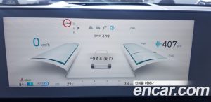 Hyundai Ioniq5 Long Range 2022 года из Южной Кореи