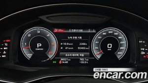 Audi Q7 45 TDI 4WD 2020 года из Южной Кореи