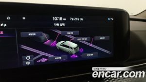 Kia Carnival 9-Seater HI-Limousine 2023 года из Южной Кореи