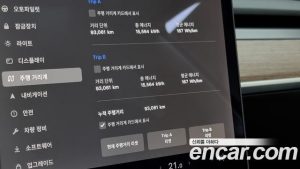 Tesla Model 3 LONG RANGE 2020 года из Южной Кореи