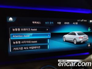 Mercedes-Benz E-Class E300e 4MATIC Exclusive 2021 года из Южной Кореи
