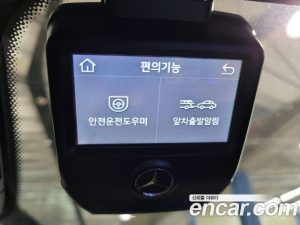Mercedes-Benz E-Class E300e 4MATIC Exclusive 2021 года из Южной Кореи