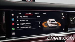 Porsche Panamera 2.9 AWD E-하이브리드 платина Edition 2023 года из Южной Кореи