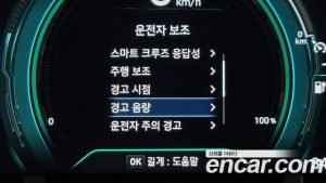 Hyundai Ioniq Q 2020 года из Южной Кореи