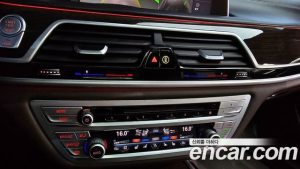 BMW 7-Series 740d xDrive Design Pure Excellence 2020 года из Южной Кореи