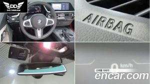 BMW Z4 M40i 2019 года из Южной Кореи