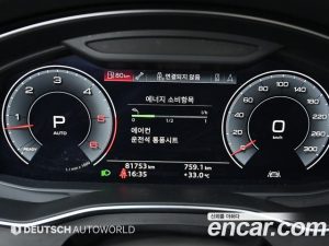 Audi A7 50 TDI 4WD Premium 2020 года из Южной Кореи