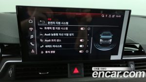 Audi A4 40 TFSI Premium 2023 года из Южной Кореи