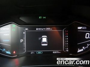 Kia Niro 1.6 HEV 2020 года из Южной Кореи