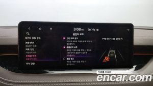 Kia Stinger 2.5 Meister 2021 года из Южной Кореи
