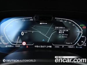 BMW X5 xDrive 45e xLine 2021 года из Южной Кореи