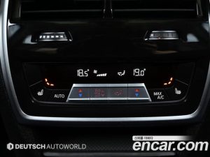 BMW X5 xDrive 45e xLine 2021 года из Южной Кореи