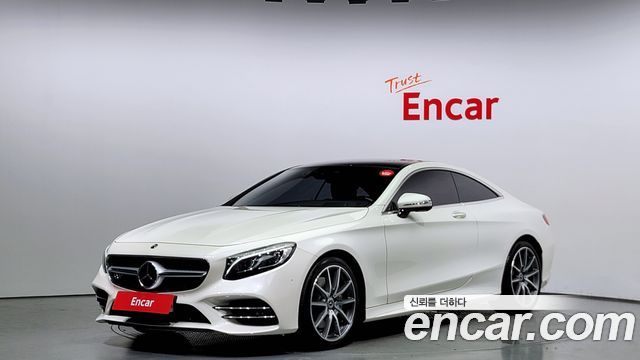 Mercedes-Benz S-Class S450 4MATIC Coupe 2019 года из Кореи