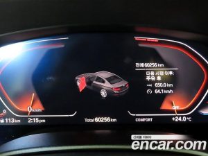 BMW 5-Series 520d Luxury Plus 2020 года из Южной Кореи