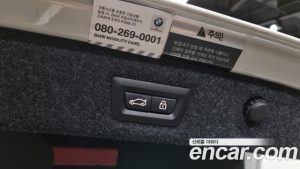 BMW 5-Series 520d xDrive Luxury Plus 2020 года из Южной Кореи