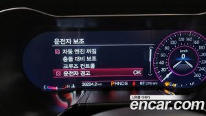Ford Mustang GT Coupe 2020 года из Южной Кореи