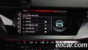 Audi S3 2.0 TFSI 4WD 2023 года из Южной Кореи