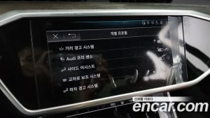 Audi A6 45 TFSI 4WD Premium 2020 года из Южной Кореи