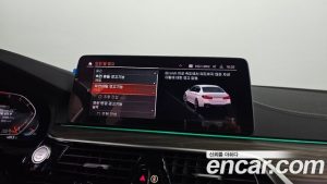 BMW 5-Series 530i xDrive M Sport 2021 года из Южной Кореи