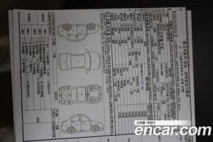 Kia K8 Signature 2023 года из Южной Кореи