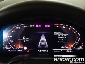 BMW X7 xDrive 40i Design Pure Excellence 7-Seater 2021 года из Южной Кореи