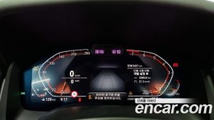 BMW 8-Series 840i xDrive M Sport Coupe 2020 года из Южной Кореи