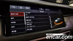Kia K7 2.2 Дизель Prestige 2020 года из Южной Кореи