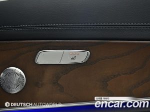 Mercedes-Benz E-Class E300e 4MATIC Exclusive 2020 года из Южной Кореи