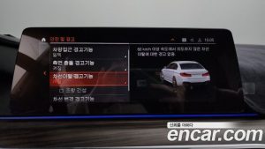 BMW 5-Series 520i M Sport 2020 года из Южной Кореи