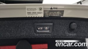 BMW 5-Series 520i M Sport 2020 года из Южной Кореи