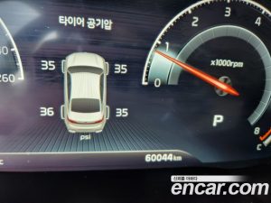 Kia K7 2.5 GDI Noblesse 2020 года из Южной Кореи