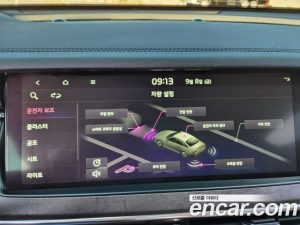 Kia K7 2.5 GDI Noblesse 2020 года из Южной Кореи