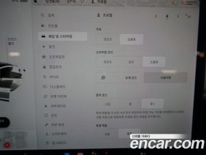 Tesla Model 3 Performance 2020 года из Южной Кореи