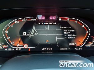 BMW X7 M50d 2020 года из Южной Кореи