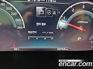 Kia K7 2.5 GDI Noblesse 2021 года из Южной Кореи