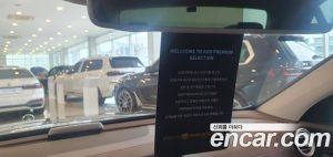 Mercedes-Benz E-Class E450 4MATIC Exclusive 2020 года из Южной Кореи