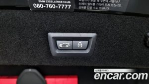 BMW 7-Series 740Li xDrive Design Pure Excellence 2020 года из Южной Кореи