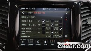 Jeep Cherokee 2.4 Limited 2WD 2021 года из Южной Кореи