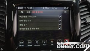 Jeep Cherokee 2.4 Limited 2WD 2021 года из Южной Кореи