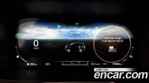 Kia Sorento HEV 1.6 2WD 2021 года из Южной Кореи