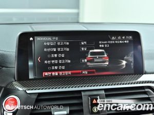 BMW X3M 3.0 2020 года из Южной Кореи