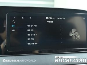 Hyundai Palisade Бензин 3.8 2WD 2020 года из Южной Кореи