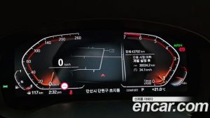 BMW 5-Series 520i Luxury 2020 года из Южной Кореи