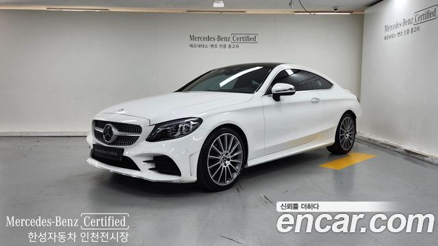 Mercedes-Benz C-Class C200 Coupe 2023 года из Кореи