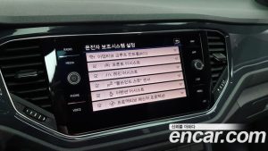 Volkswagen T-Roc 2.0 TDI Premium 2021 года из Южной Кореи