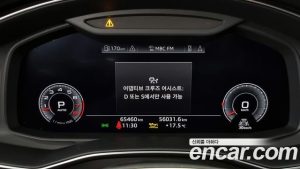 Audi A7 55 TFSI 4WD Premium 2020 года из Южной Кореи